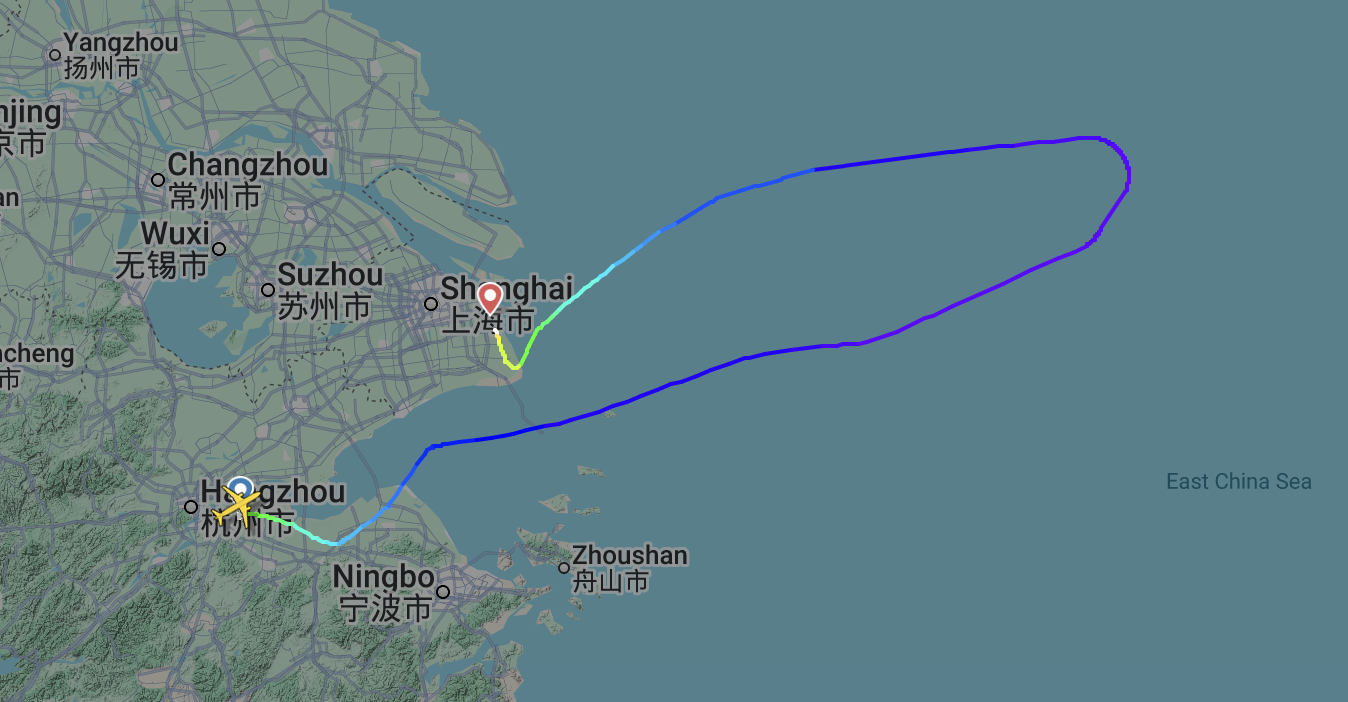 air china fire